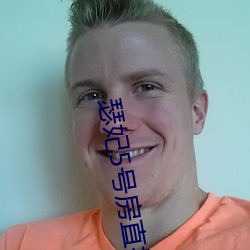 AG真人平台(中国)官方网站
