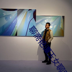 918博天堂·(中国)手机版客户端