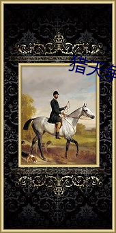 金年会(中国)官方网站