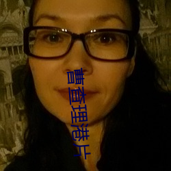 曹查理(lǐ)港(gǎng)片