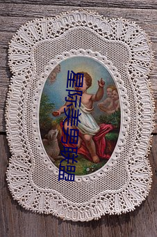 星际美(美)男联(聯)盟(盟)