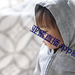 金年会(中国)官方网站