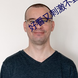 918博天堂·(中国)手机版客户端
