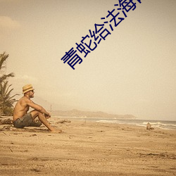 米乐M6·(中国)官方网站