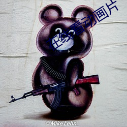 918博天堂·(中国)手机版客户端