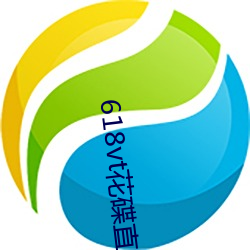 九游会登录j9入口 - 中国官方网站 | 真人游戏第一品牌