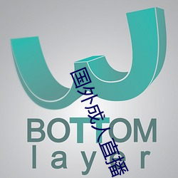 尊龙凯时·(中国)官方网站