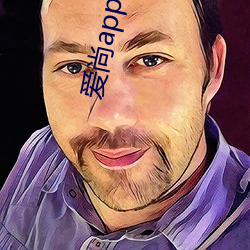 爱尚app直播下载安装