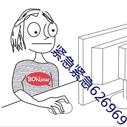金年会(中国)官方网站
