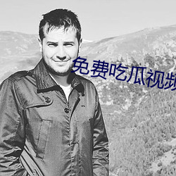 金年会(中国)官方网站