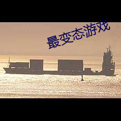 九游会登录j9入口 - 中国官方网站 | 真人游戏第一品牌