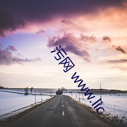 污网 www.lic