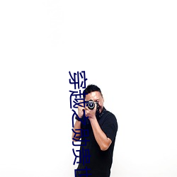 穿越(越)之勋贵(貴)世家