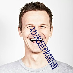 suncitygroup太阳集团--官方网站