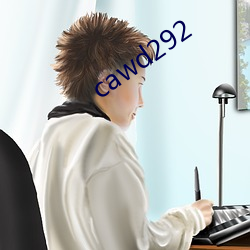 cawd292 计然之术）