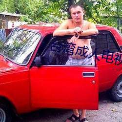 金年会(中国)官方网站