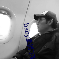 baby直播下載app網站