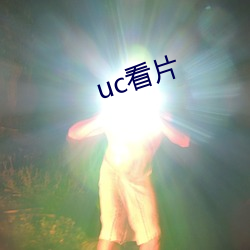 ucƬ