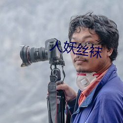 九游会登录j9入口 - 中国官方网站 | 真人游戏第一品牌
