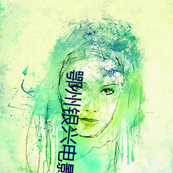 尊龙凯时·(中国)官方网站