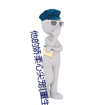 suncitygroup太阳集团--官方网站