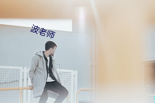 乐虎国际·lehu(中国)官方网站登录