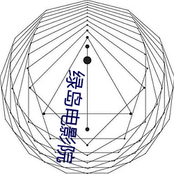 BG大游(中国)唯一官方网站