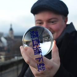 鸿运国际·(中国)会员登录入口
