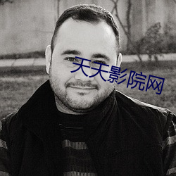 金年会(中国)官方网站