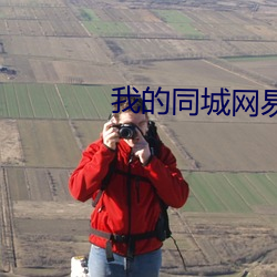 金年会(中国)官方网站