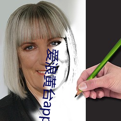 AG真人平台(中国)官方网站