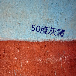 50Ȼһ