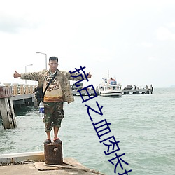 918博天堂·(中国)手机版客户端