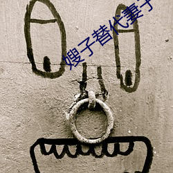 九游会登录j9入口 - 中国官方网站 | 真人游戏第一品牌