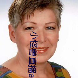 小(xiǎo)怪兽直播(bō)app