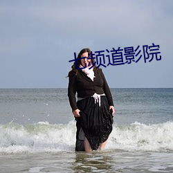 尊龙凯时人生就是搏(中国区)官方网站