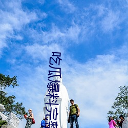 九游会登录j9入口 - 中国官方网站 | 真人游戏第一品牌