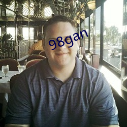 98gan