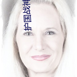 九游会登录j9入口 - 中国官方网站 | 真人游戏第一品牌