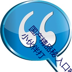 米乐M6·(中国)官方网站