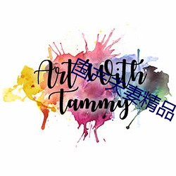 国产夫妻精品 （面具）
