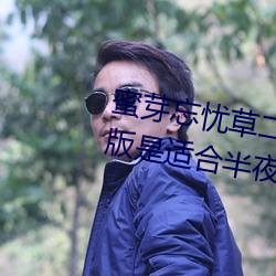 ѿ()(n)ݶ()ǹ()ý()°()(m)()һС˽ҿ()(ܛ)