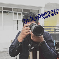 鸿运国际·(中国)会员登录入口