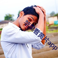 九游会登录j9入口 - 中国官方网站 | 真人游戏第一品牌