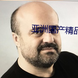 尊龙凯时(官网)人生就是博!