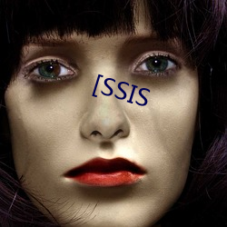 [SSIS