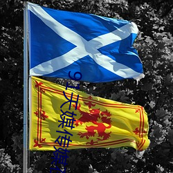 拉斯维加斯9888(中国游)官方网站