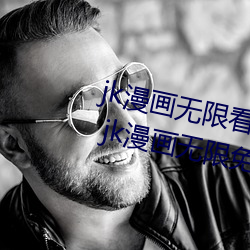 金年会(中国)官方网站