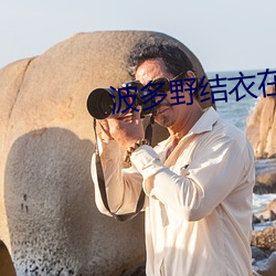 918博天堂·(中国)手机版客户端