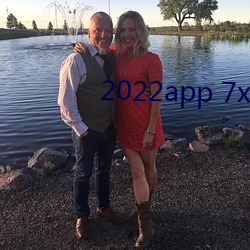 2022app 7x7x7x7x